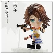 Final Fantasy X Yuna Trading Arts Kai Mini-Figure